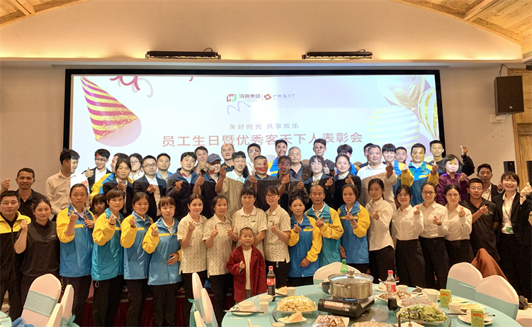 1685533762847401.jpg 微信图片_20230512145959.jpg